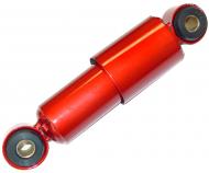 MID MOUNTED SEAT SHOCK ABSORBER  CENTER TO CENTER COMPRESSED = 7-1/4"  FULLY EXTENDED = 9-1/8"  ONE HORIZONTAL BOLT HOLES AT EACH END -- INCLUDES RUBBER BUSHINGS  International Applications: C, SUPER C, SUPER M, SUPER MD, MTA, SUPER H, HV, 200, 230, F300, F350, 400, 450, SOME 460, 560, 660  Replacement Part #: IH: 351750R93