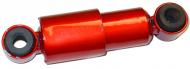 SEAT SHOCK ABSORBER W/ BUSHINGS  CENTER-TO-CENTER COMPRESSED = 6-1/4", FULLY EXTENDED = 8-1/4"  ONE HORIZONTAL BOLT HOLE AT EACH END.  International Applications: MANY IH MODELS WITH MONROE EASY RIDE SEAT